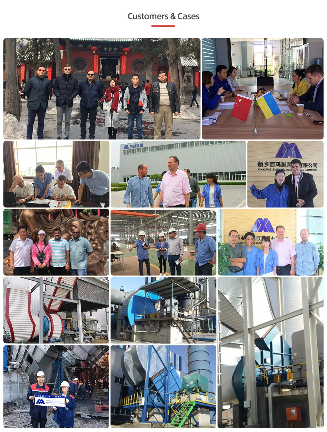 5-12 시리즈 전기로 배기 정화 원심 송풍기 유도 통풍기 8