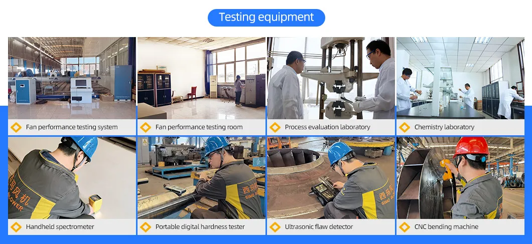 5-12 시리즈 전기로 배기 정화 원심 송풍기 유도 통풍기 7