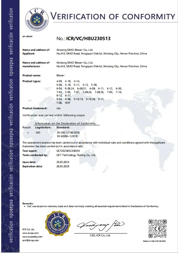 5-12 시리즈 전기로 배기 정화 원심 송풍기 유도 통풍기 10