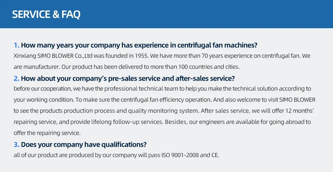 5-12 시리즈 전기로 배기 정화 원심 송풍기 유도 통풍기 13