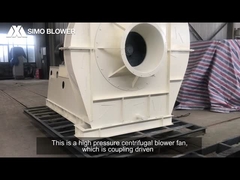 7-21 시리즈 원심 환기